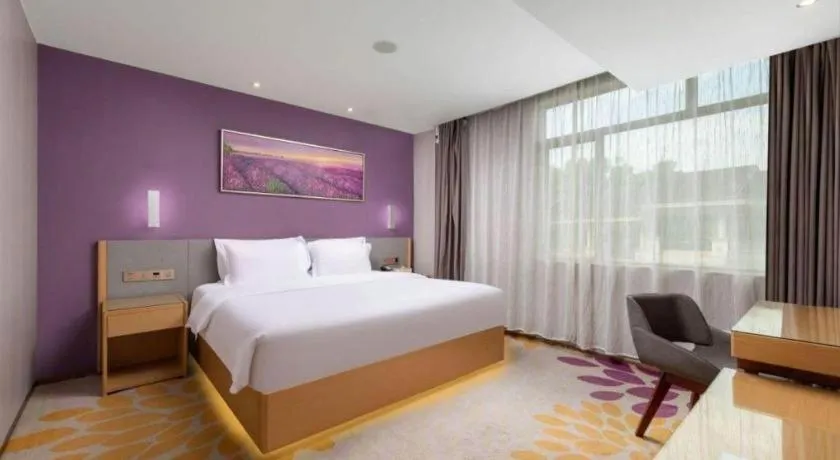 Bed in Lavande Hotel Zhongshan Dayong Rosewood Cultural Expo City