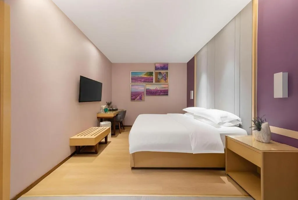 Bed in Lavande Hotel Zhongshan Dayong Rosewood Cultural Expo City