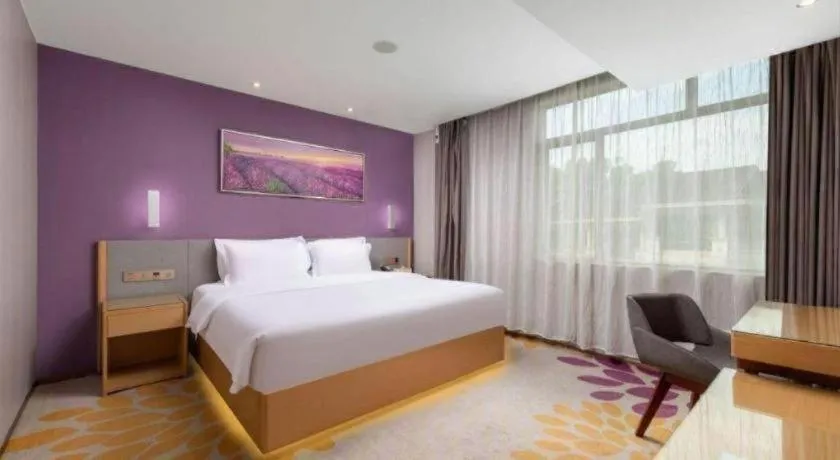 Bed in Lavande Hotel Zhongshan Dayong Rosewood Cultural Expo City