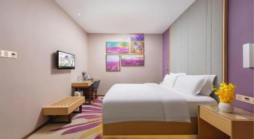 Bed in Lavande Hotel Zhongshan Dayong Rosewood Cultural Expo City