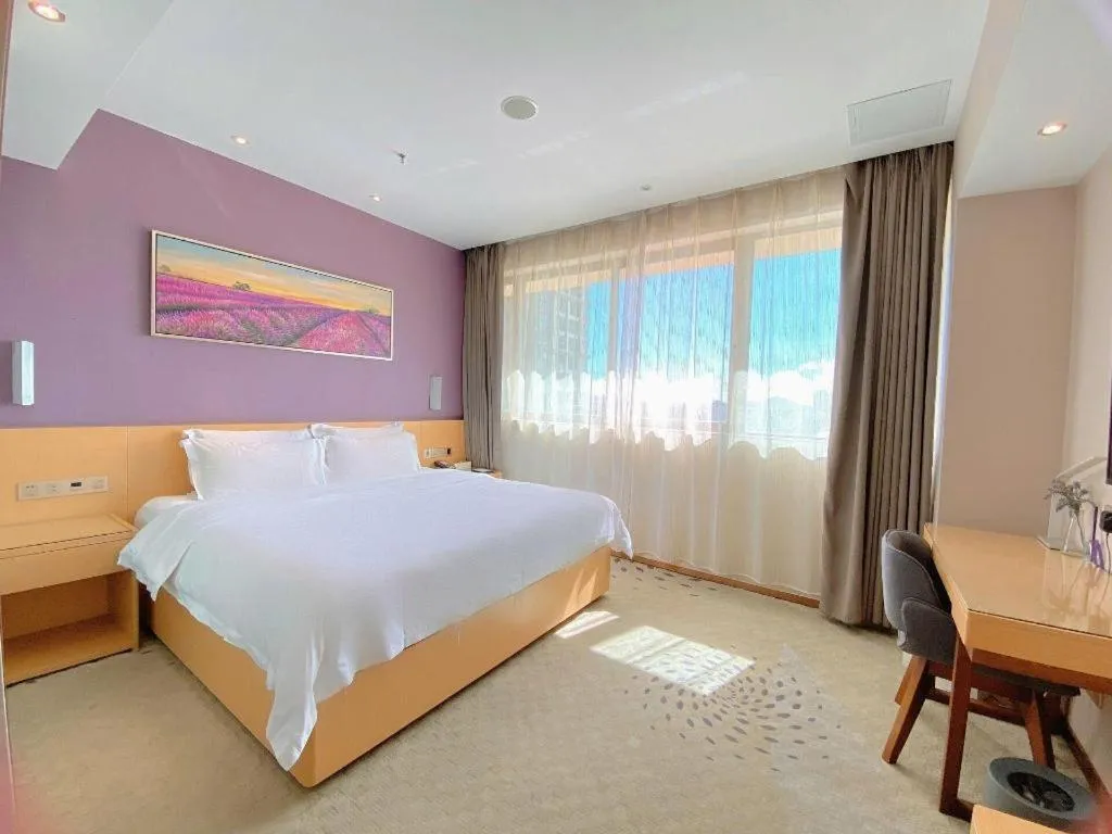 Bed in Lavande Hotel Zhongshan Dayong Rosewood Cultural Expo City