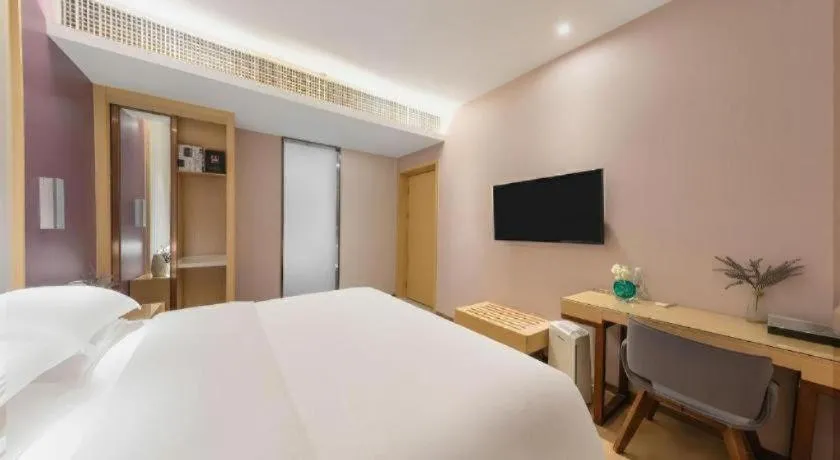 Bed in Lavande Hotel Zhongshan Dayong Rosewood Cultural Expo City