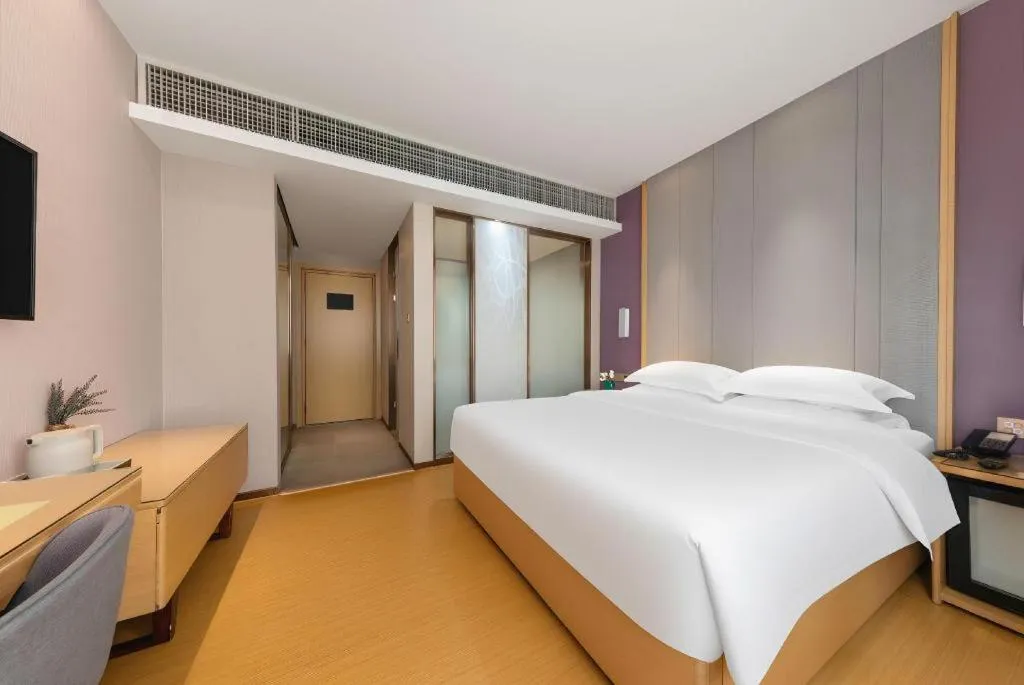 Bed in Lavande Hotel Zhongshan Dayong Rosewood Cultural Expo City