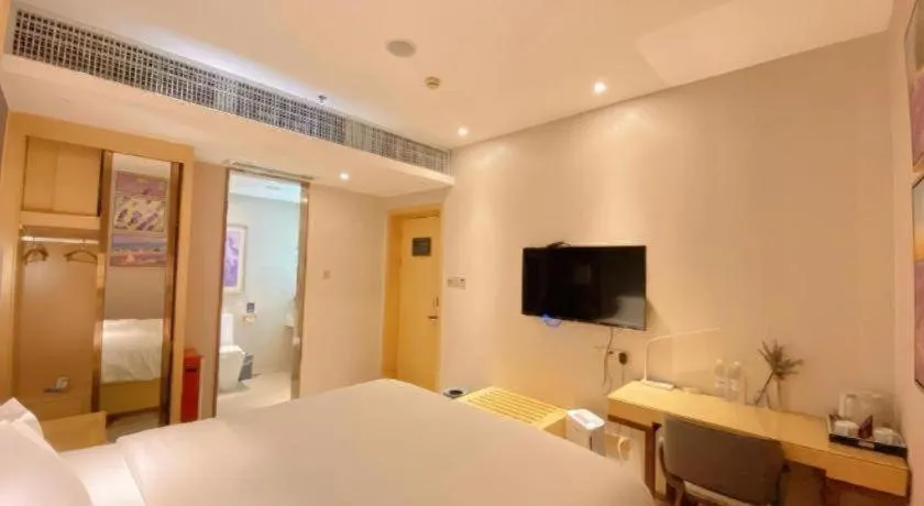 Bed in Lavande Hotel Zhongshan Dayong Rosewood Cultural Expo City