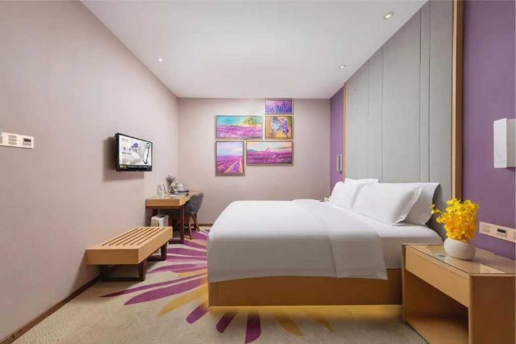 Bed in Lavande Hotel Zhongshan Dayong Rosewood Cultural Expo City