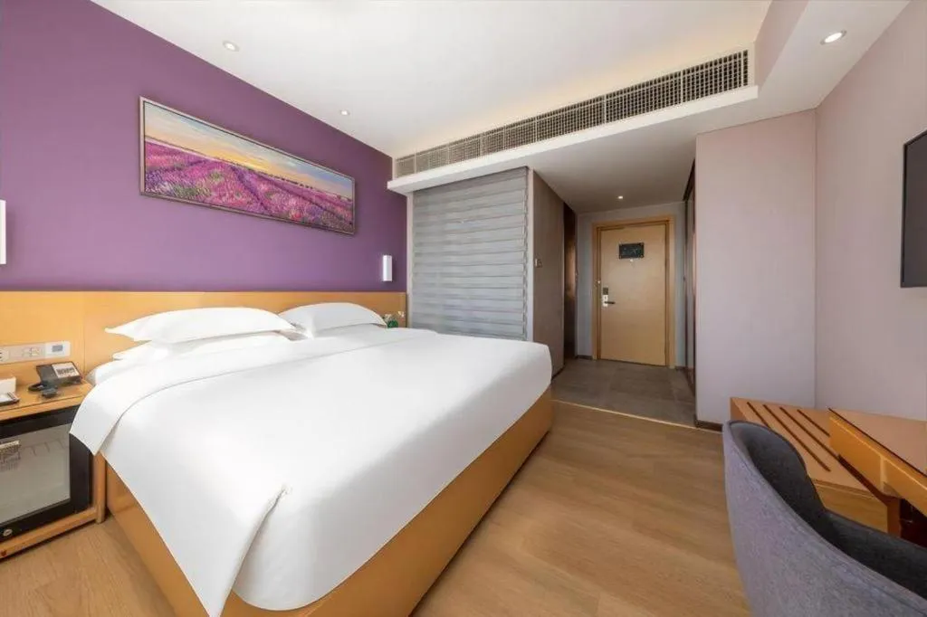 Bed in Lavande Hotel Zhongshan Dayong Rosewood Cultural Expo City