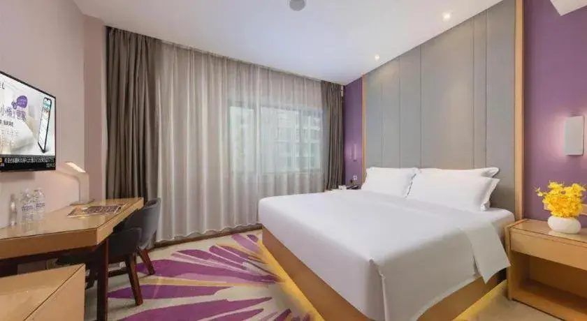 Bed in Lavande Hotel Zhongshan Dayong Rosewood Cultural Expo City Bed in Lavande Hotel Zhongshan Dayong Rosewood Cultural Expo City