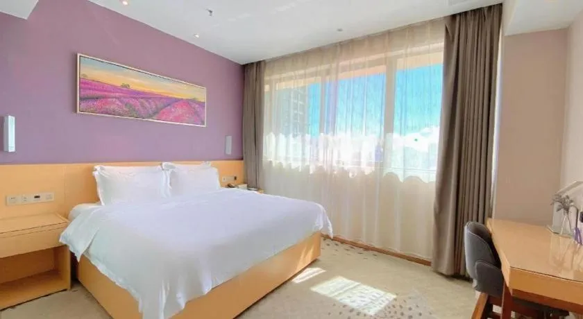 Bed in Lavande Hotel Zhongshan Dayong Rosewood Cultural Expo City