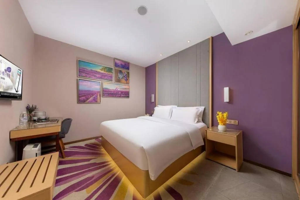 Bed in Lavande Hotel Zhongshan Dayong Rosewood Cultural Expo City