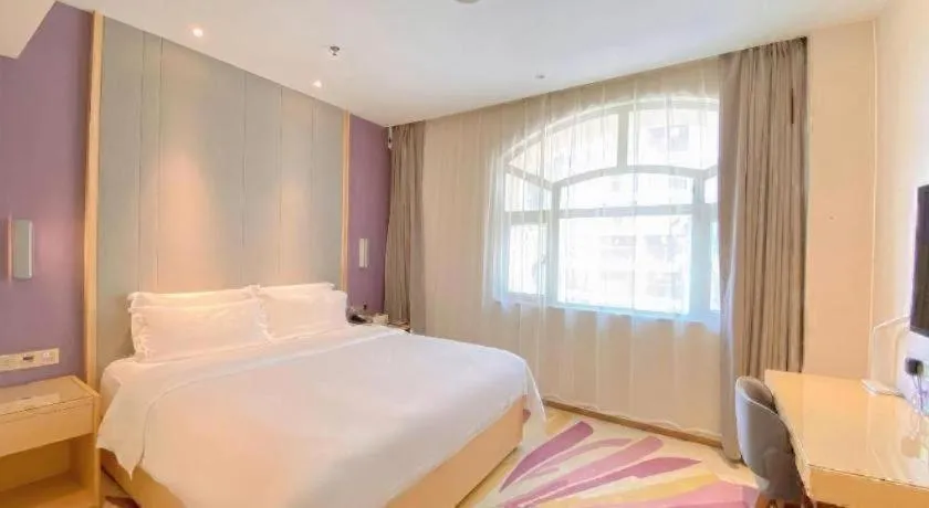 Bed in Lavande Hotel Zhongshan Dayong Rosewood Cultural Expo City