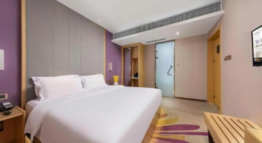 Bed in Lavande Hotel Zhongshan Dayong Rosewood Cultural Expo City
