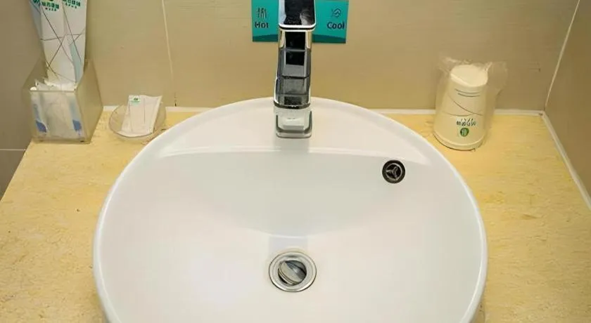 City Comfort Inn Wuhan Jiangxia