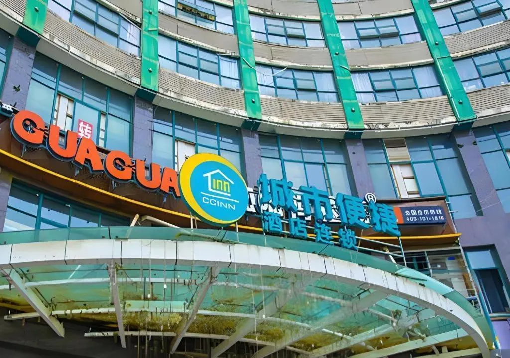 City Comfort Inn Wuhan Jiangxia