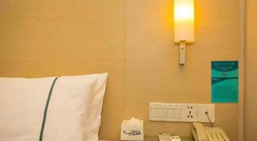 City Comfort Inn Wuhan Jiangxia