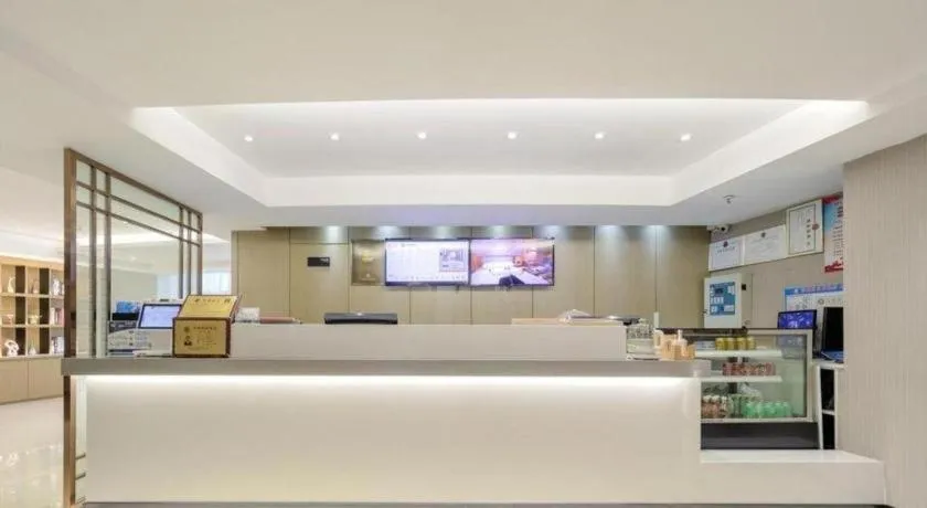 City Comfort Inn Wuhan Jiangxia