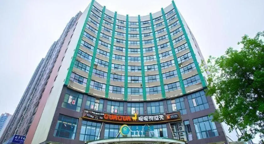 City Comfort Inn Wuhan Jiangxia