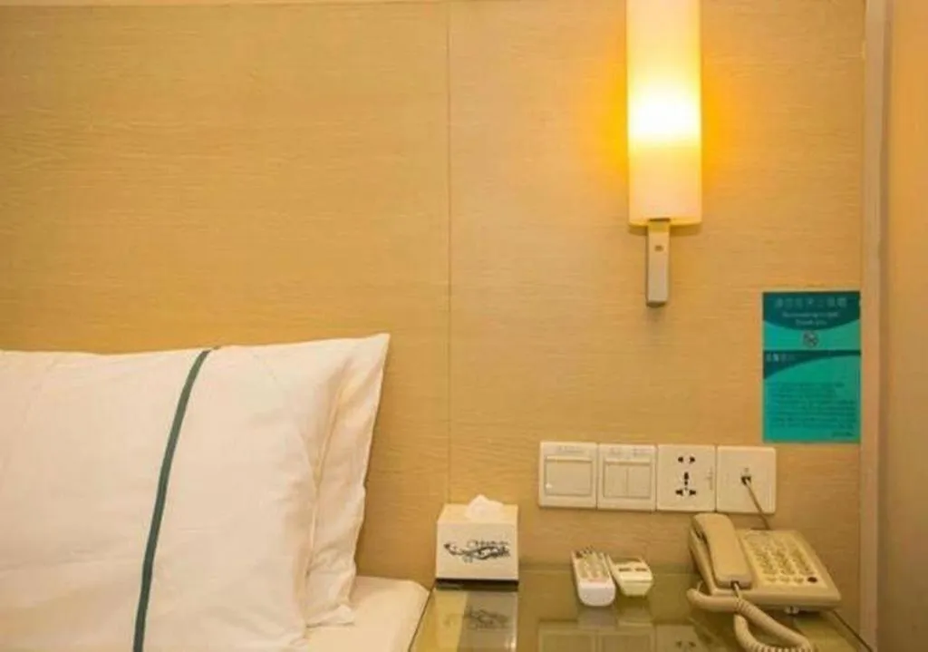 City Comfort Inn Wuhan Jiangxia