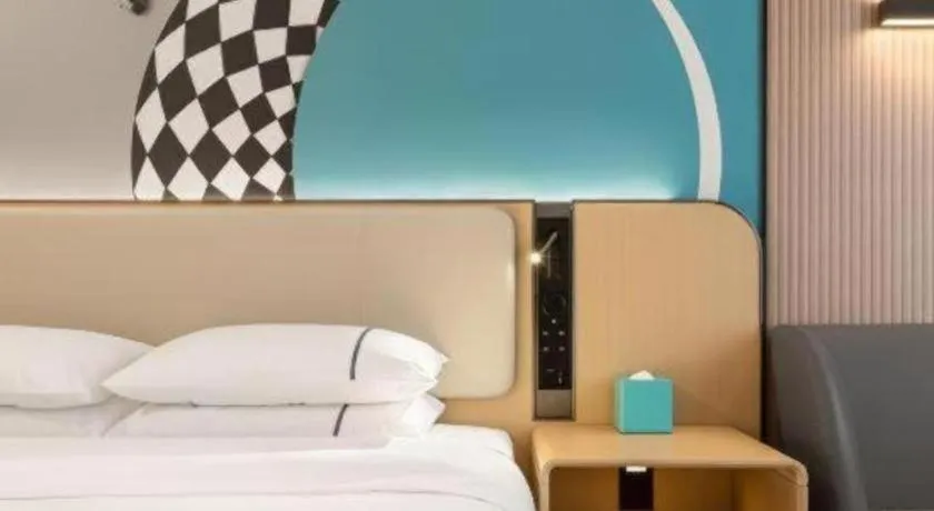 Bed in City Comfort Inn Wuhan Jiangxia