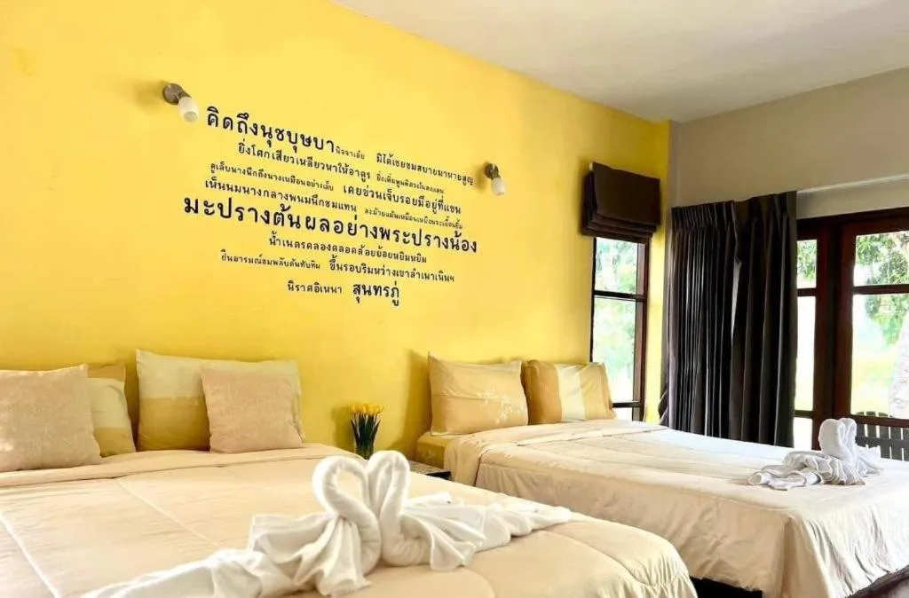 Bed in Doembang Villa