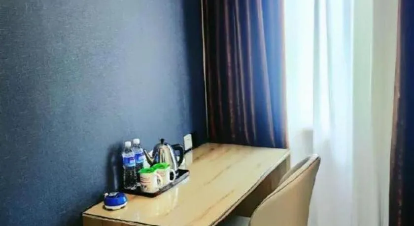 Super 8 Hotel Premier Suzhou Shihu Dong Road Metro Station