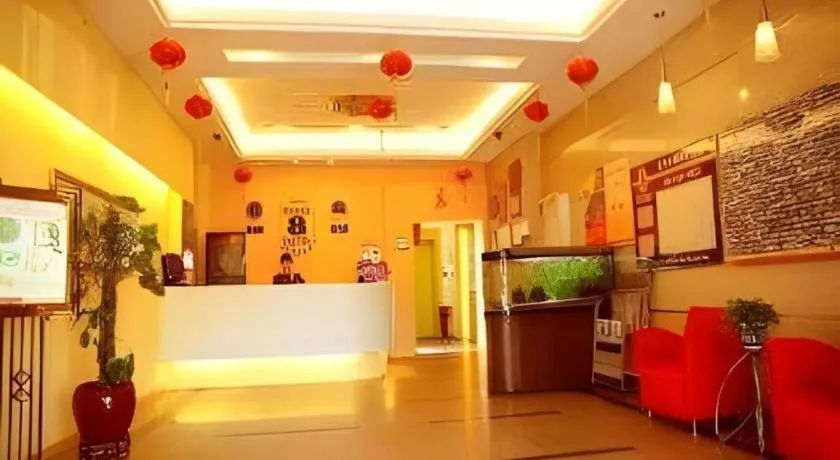 Super 8 Hotel Premier Suzhou Shihu Dong Road Metro Station