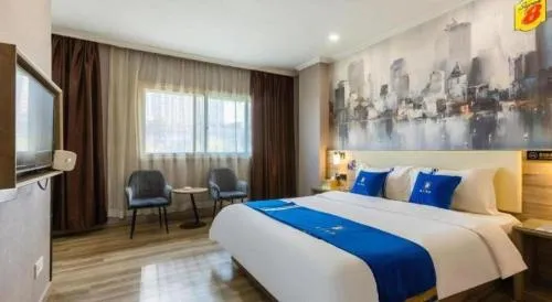 Super 8 Hotel Premier Suzhou Shihu Dong Road Metro Station