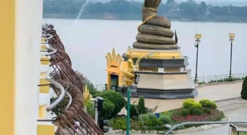 LANDMARK NAKHONPHANOM HOTEL