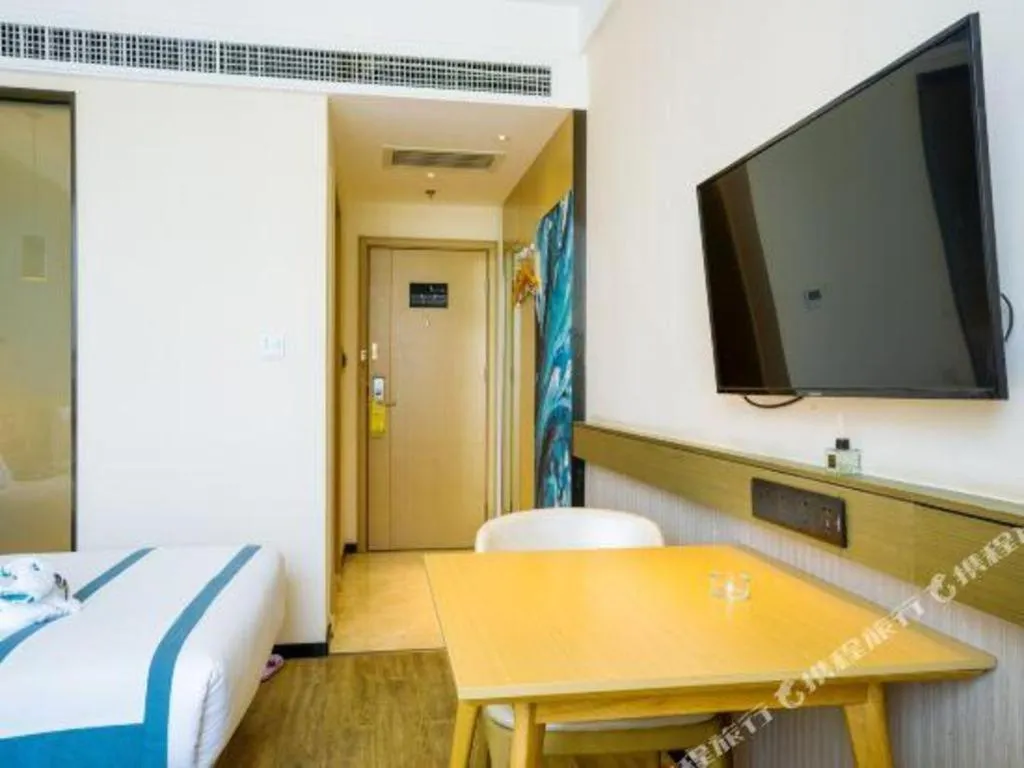 Bed in City Comfort Inn Chongqing Jiangbei Airport T3 Terminal