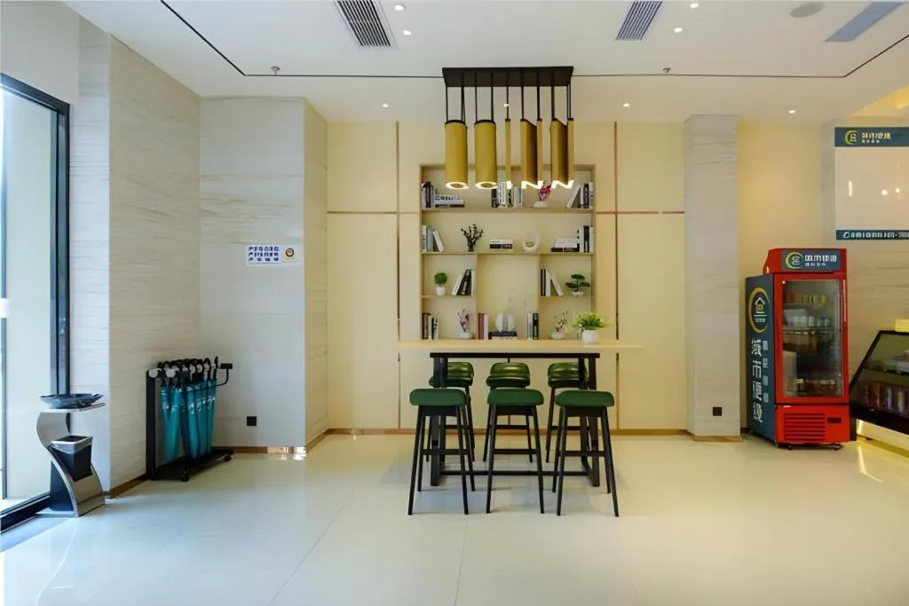 City Comfort Inn Chongqing Jiangbei Airport T3 Terminal