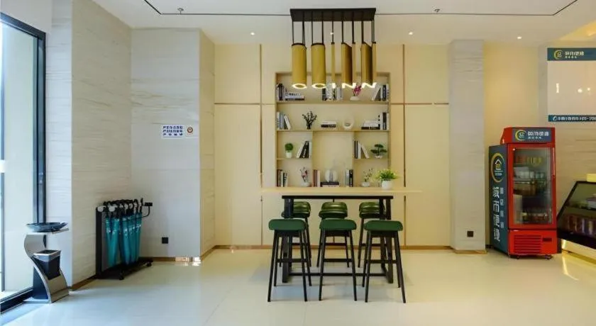 City Comfort Inn Chongqing Jiangbei Airport T3 Terminal