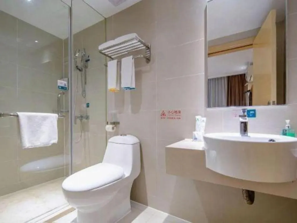 City Comfort Inn Chongqing Jiangbei Airport T3 Terminal