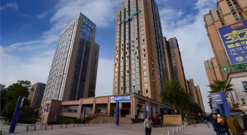 City Comfort Inn Chongqing Jiangbei Airport T3 Terminal