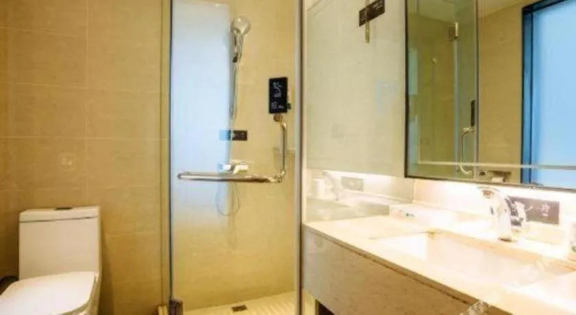 City Comfort Inn Chongqing Jiangbei Airport T3 Terminal