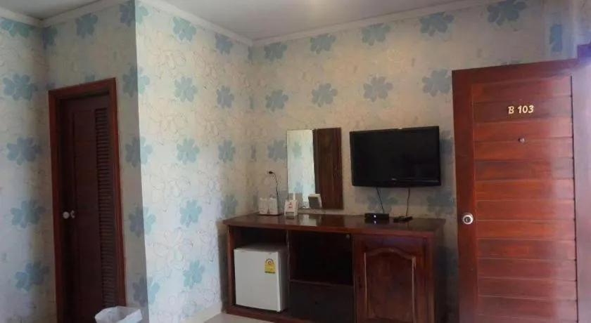 The Park Nangrong Resort