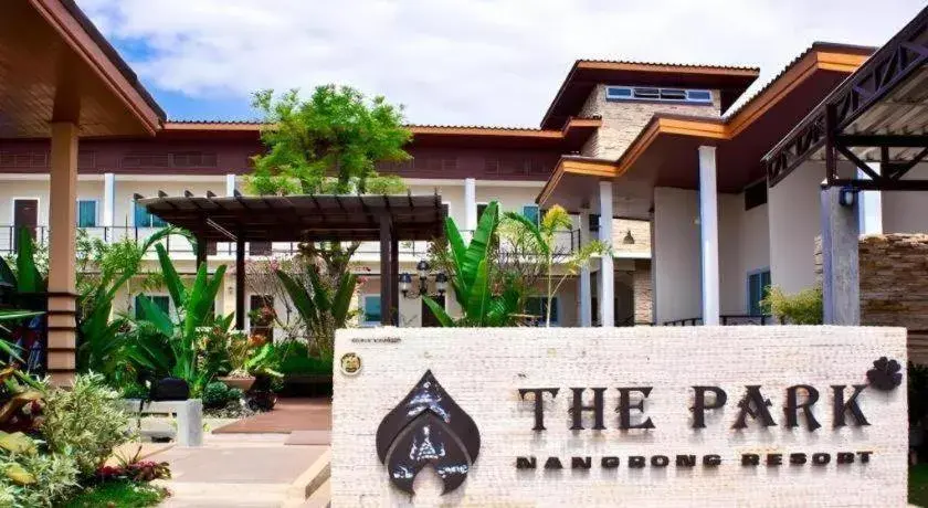 The Park Nangrong Resort The Park Nangrong Resort