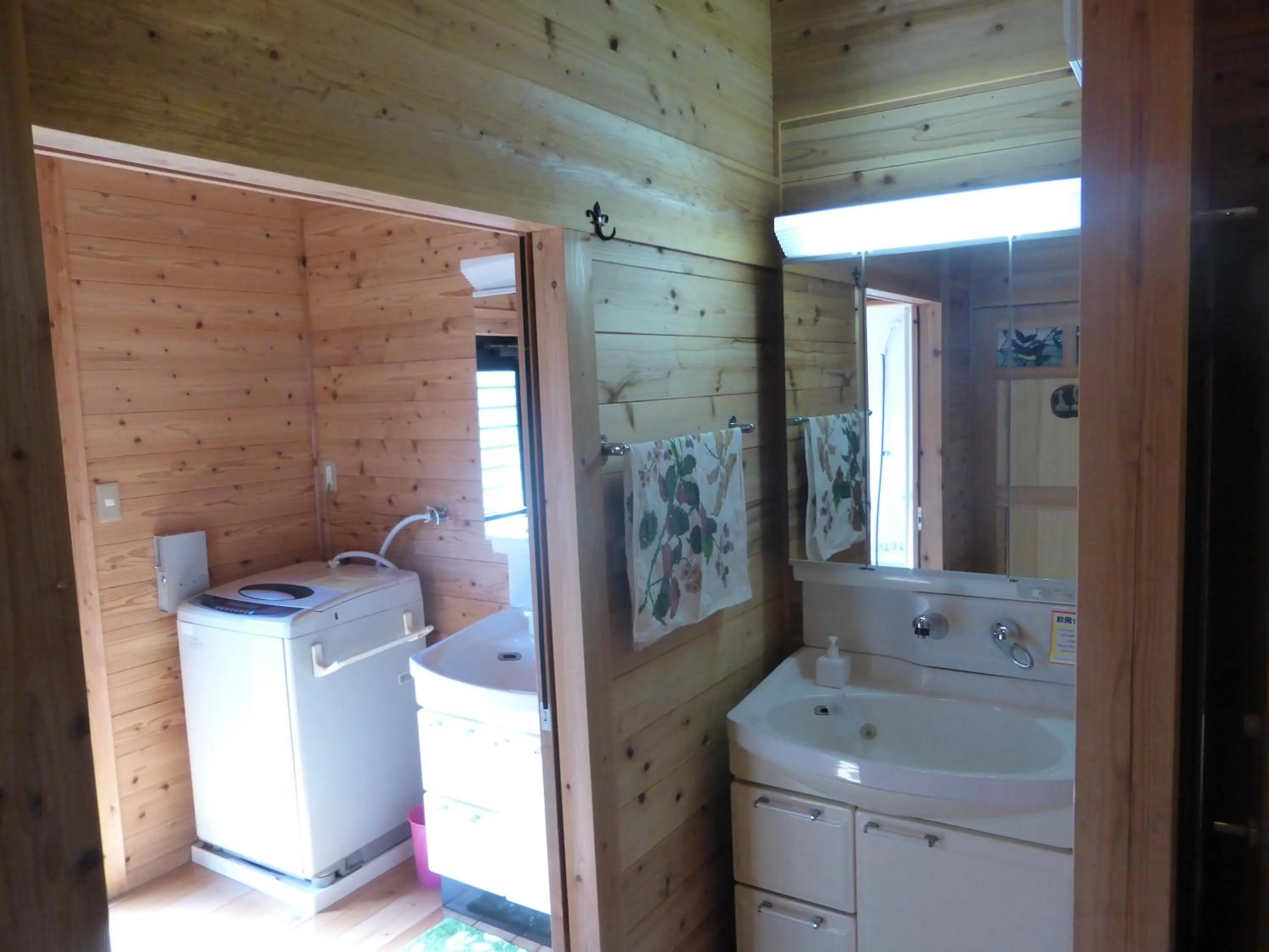 Bathroom in Pension BLUE DROP