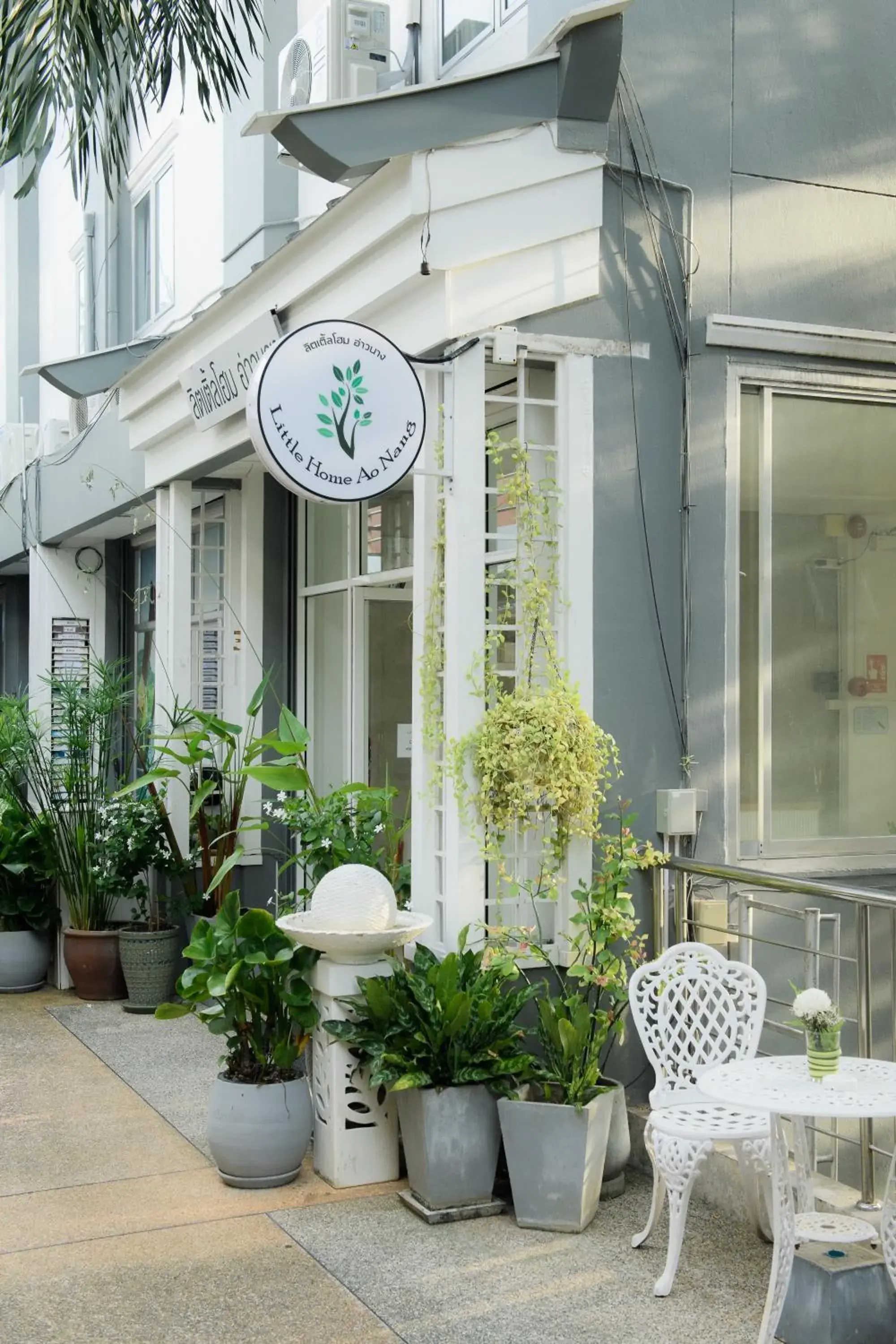 Property building in Little Home Ao Nang Property building in Little Home Ao Nang