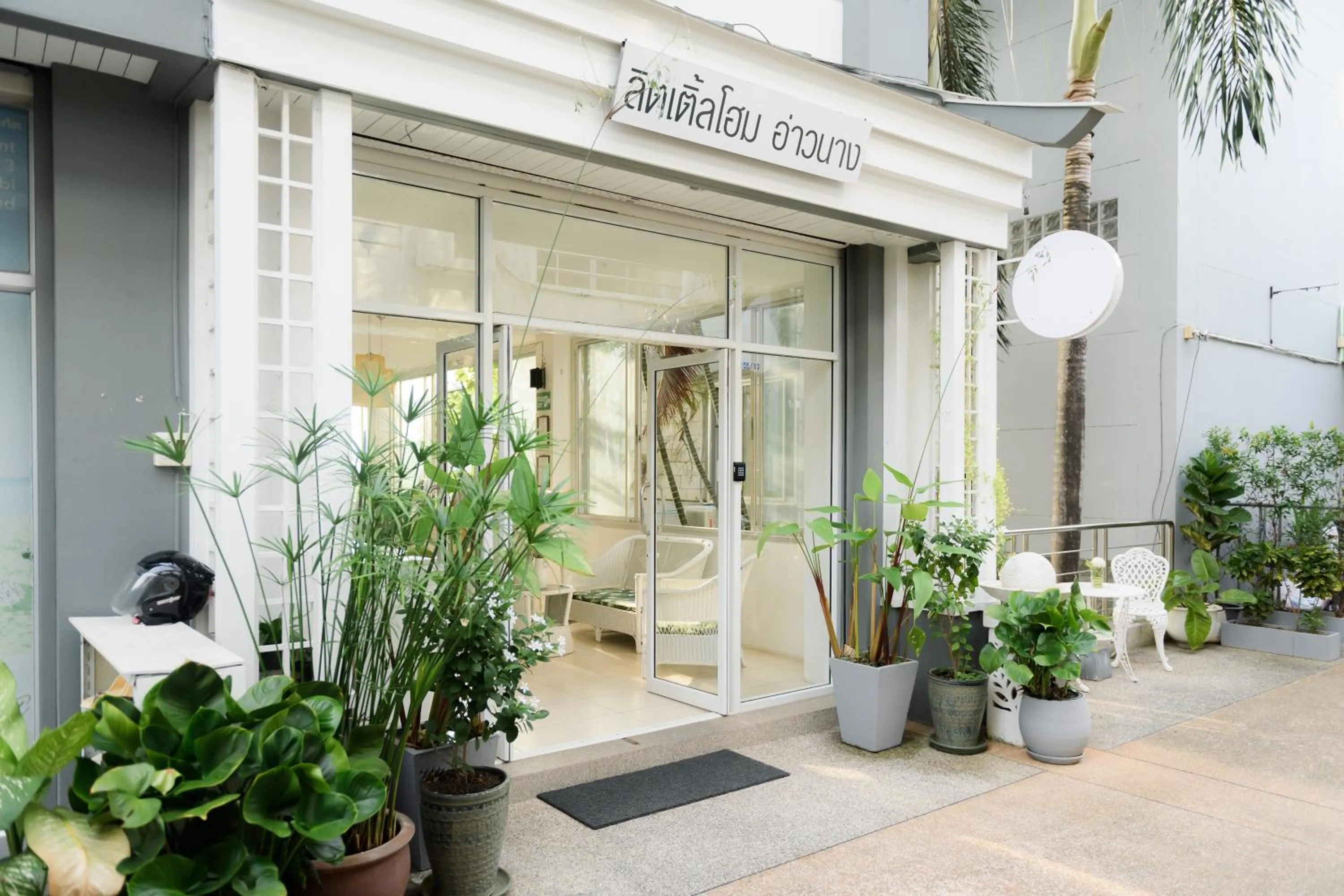 Facade/entrance in Little Home Ao Nang