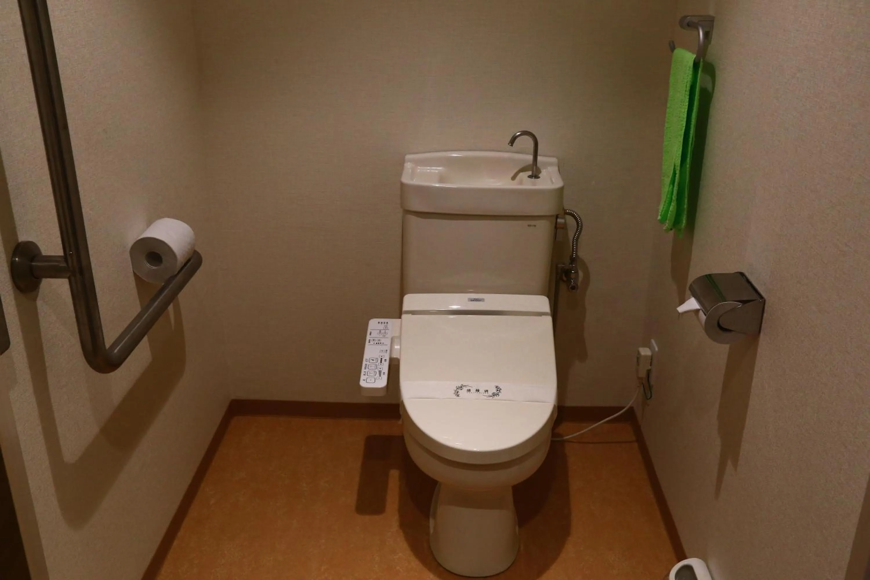 Photo of the whole room in Iruka Onsen Hotel Seiryuusou