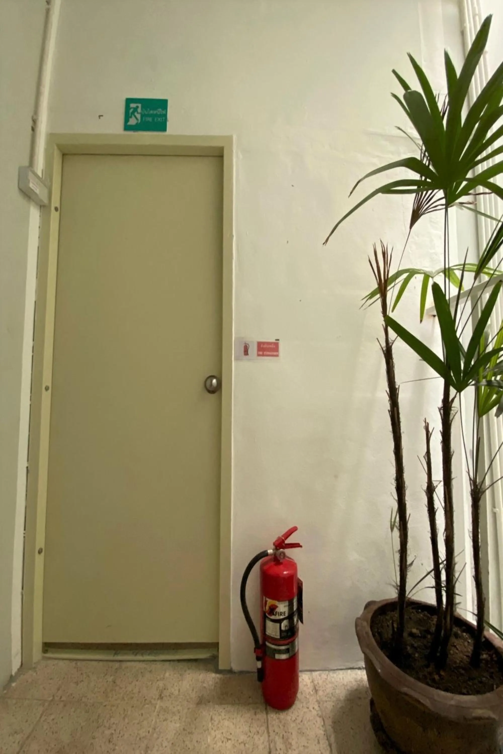 Other in GOTUM Hostel 2 & Money Exchange