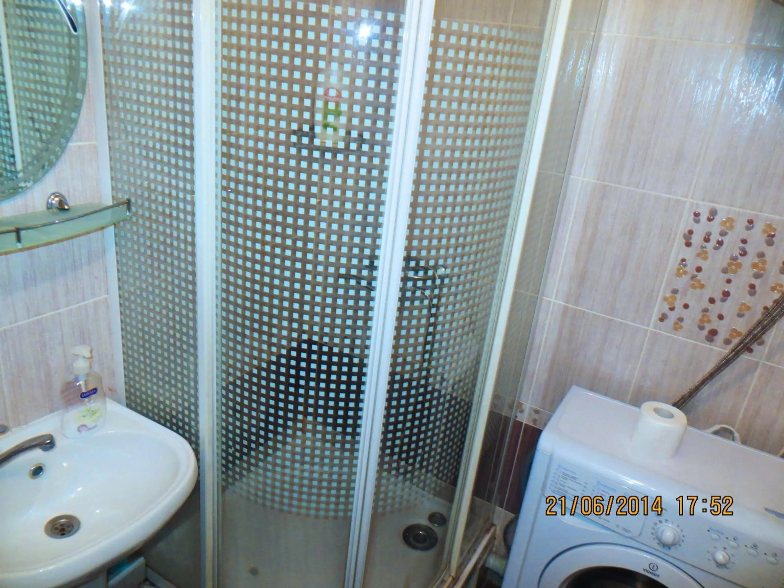 Shower in Bishkek House Apartament 2