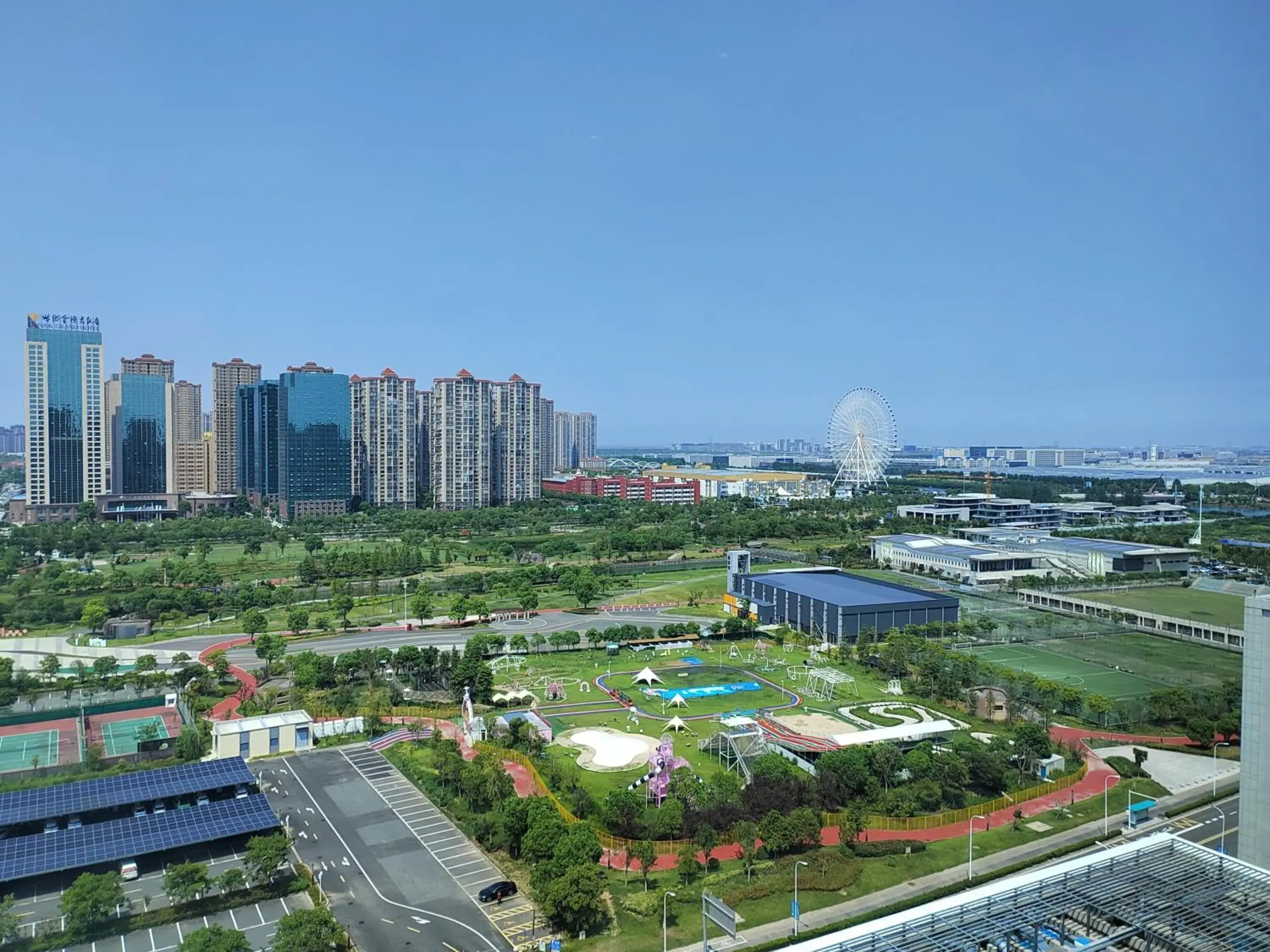 View (from property/room) in Maison New Century Hotel Cixi Hangzhou Bay View (from property/room) in Maison New Century Hotel Cixi Hangzhou Bay