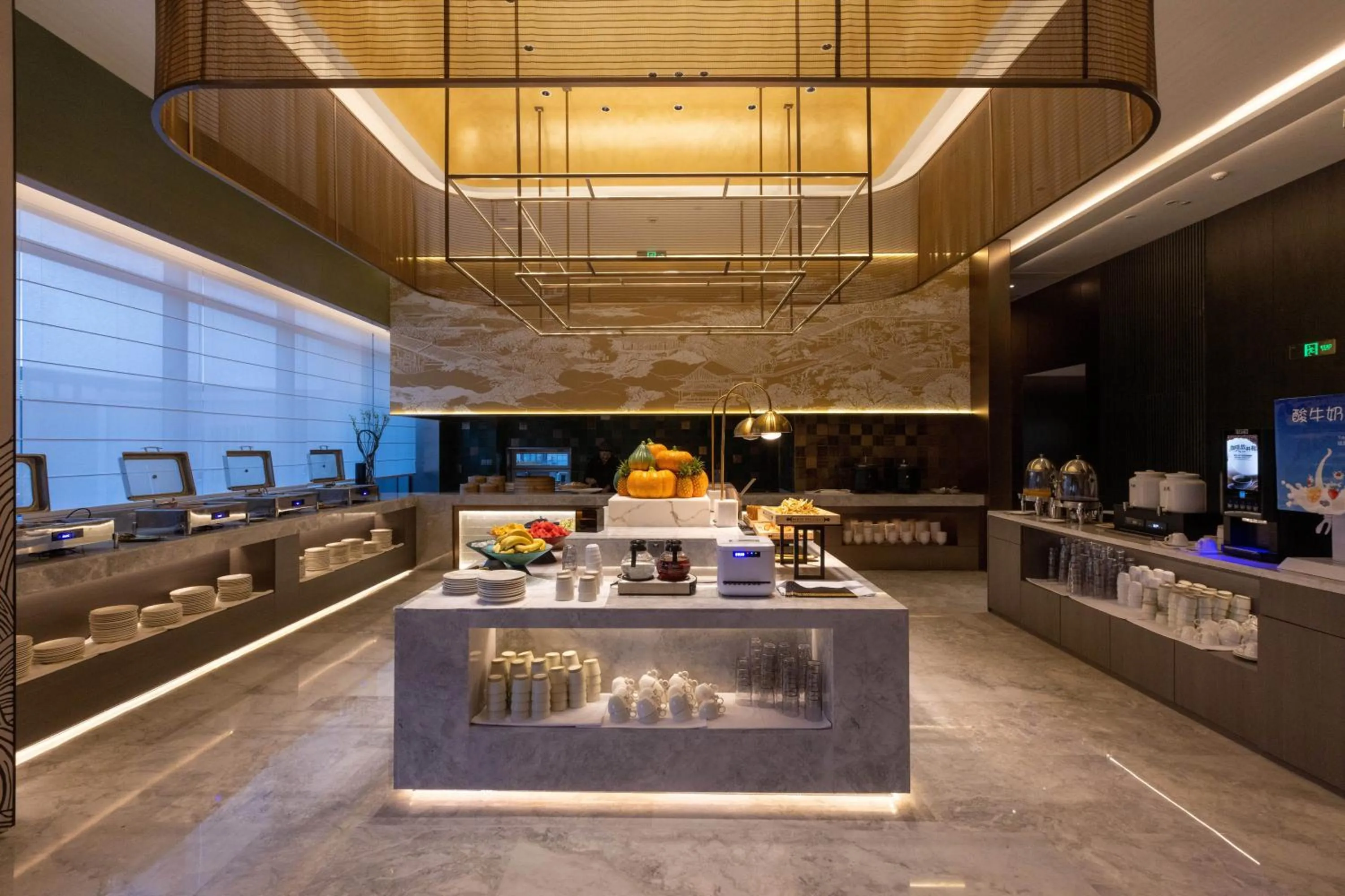 Restaurant/places to eat in Maison New Century Hotel Cixi Hangzhou Bay