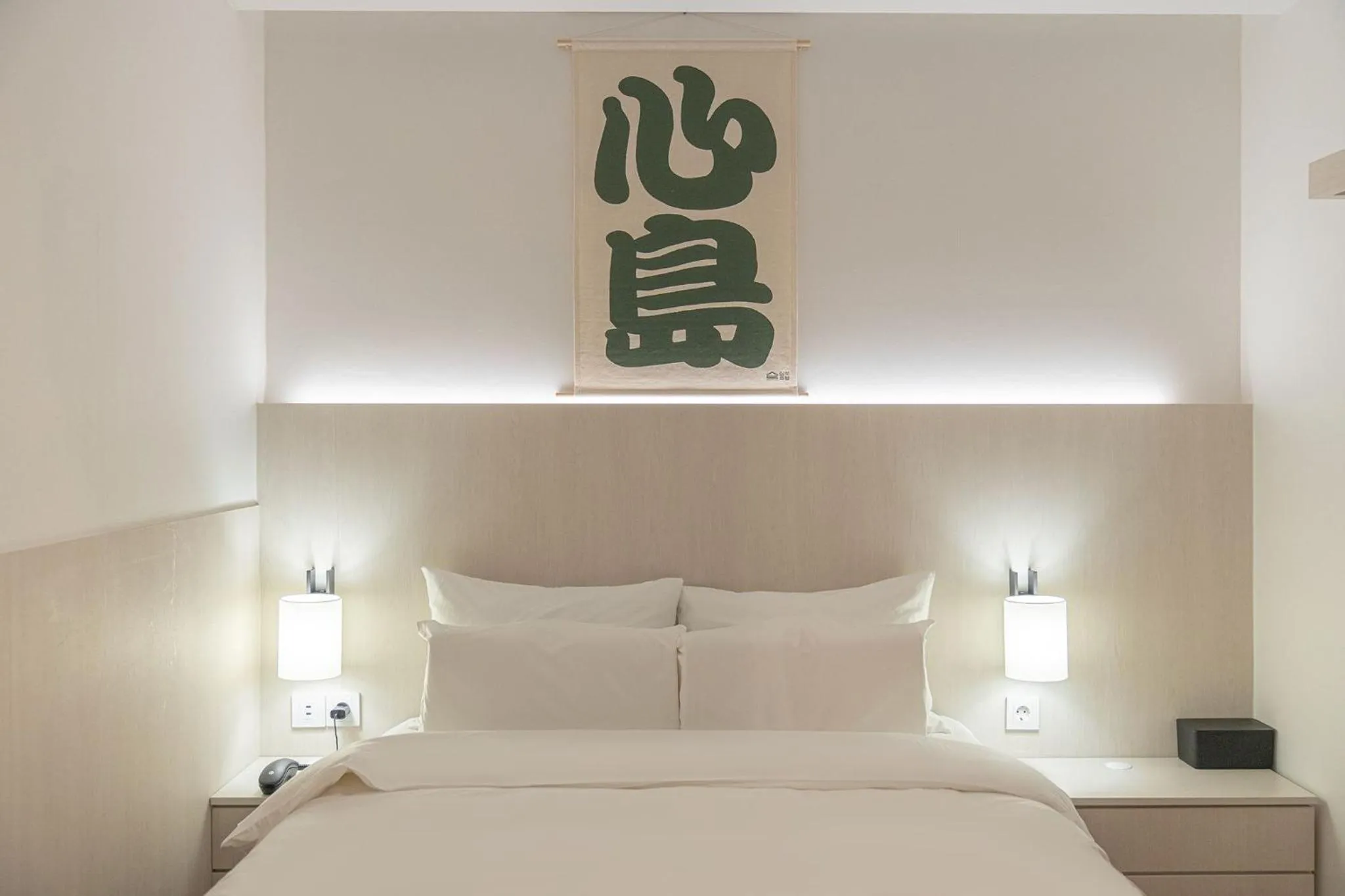 Bed in Simdo Hotel&Spa Sillim by Anook