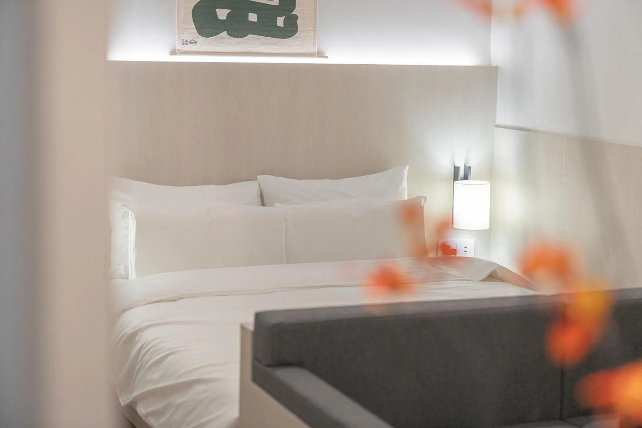 Bed in Simdo Hotel&Spa Sillim by Anook