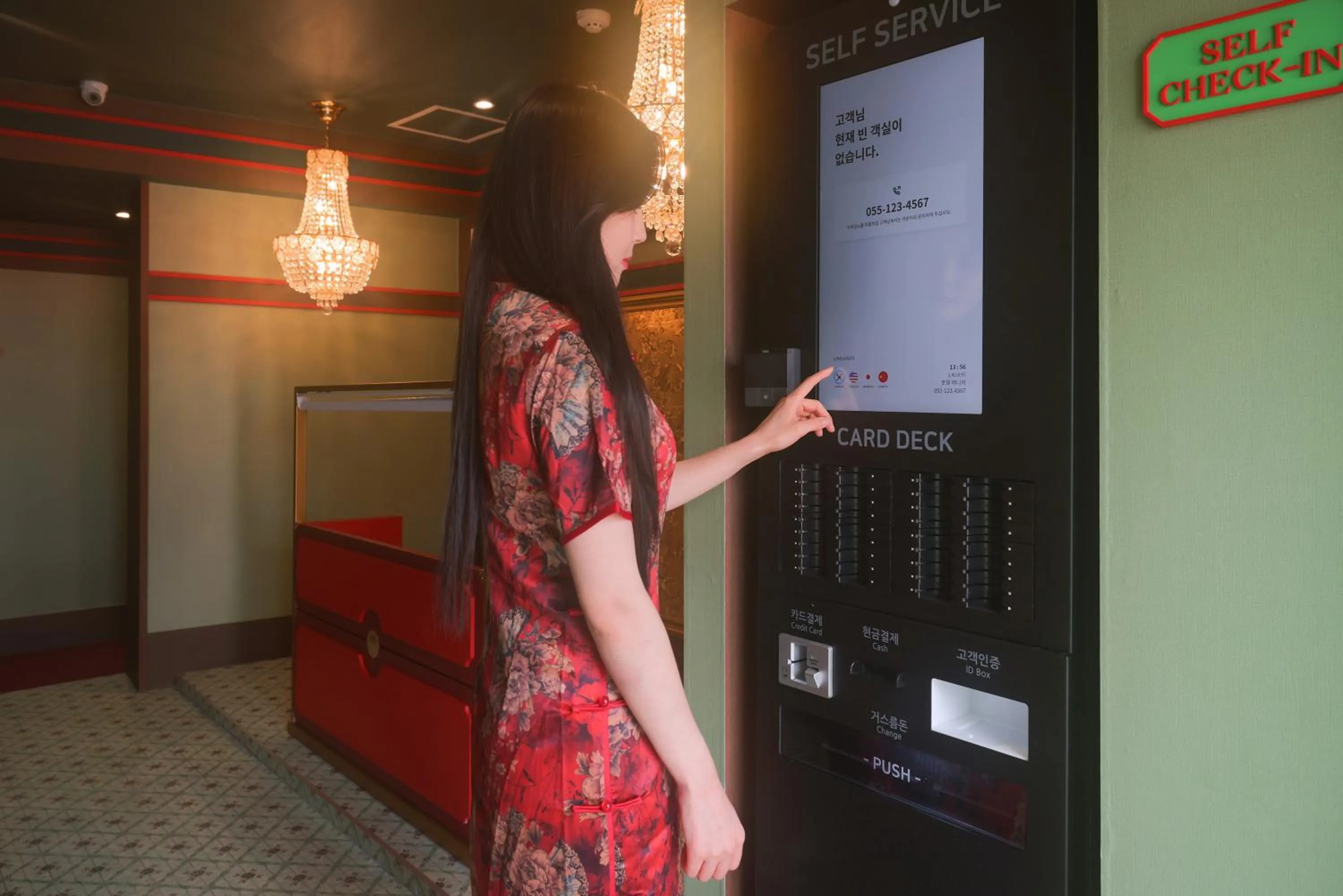 Stay Passport Hongkong Goseong