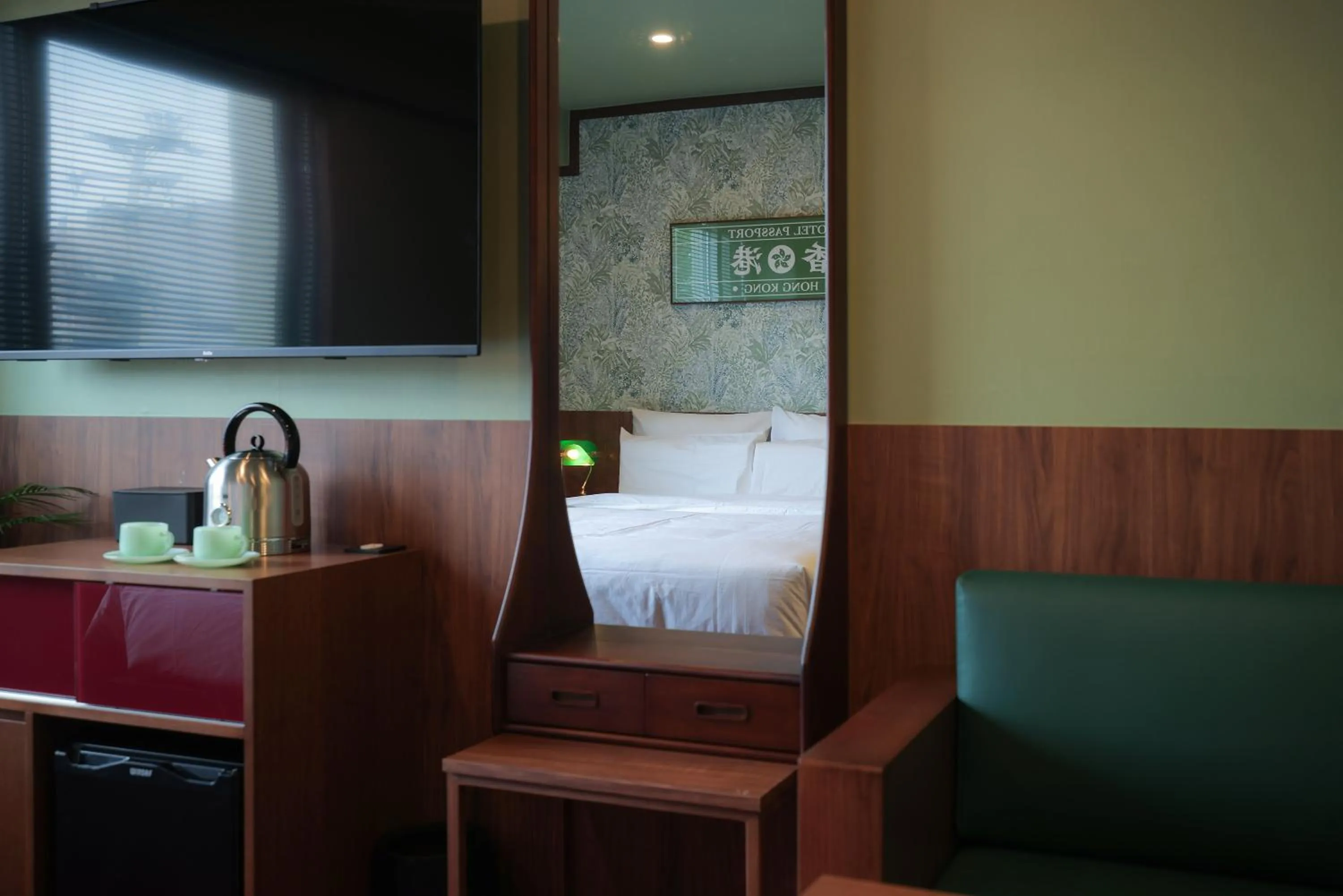 Stay Passport Hongkong Goseong