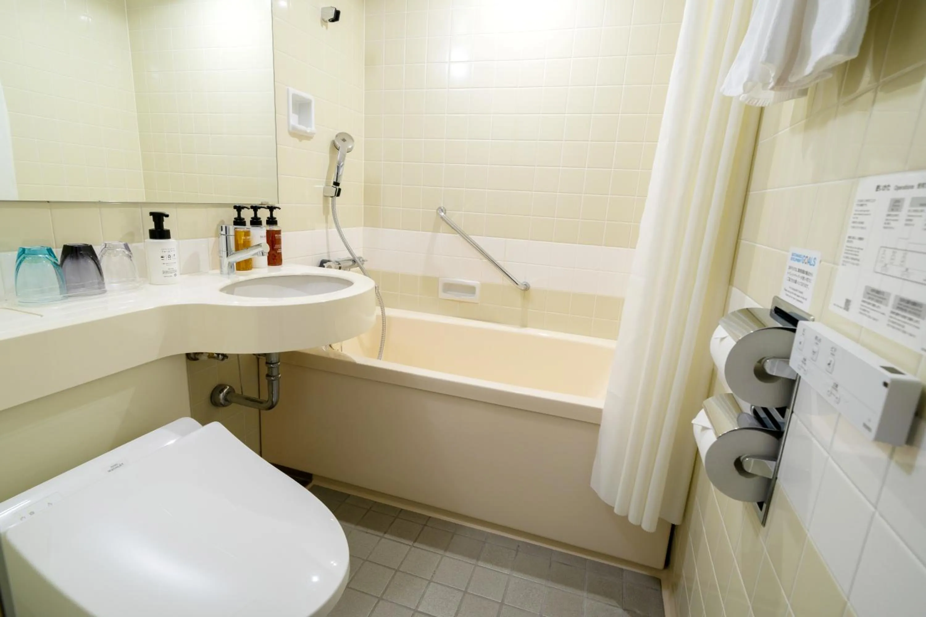 Bathroom in Hotel Enoe Hakodate