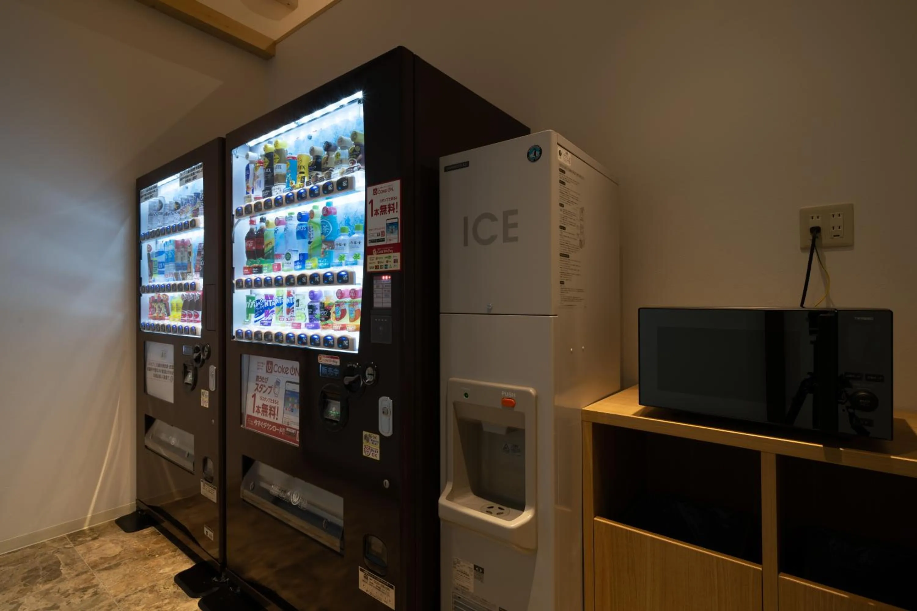 vending machine in Hotel Enoe Hakodate