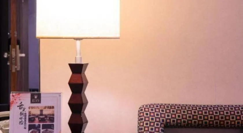 Sichuan Jinjiang Hotel